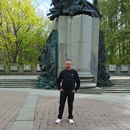 , 47, 
