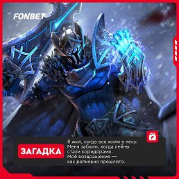 ������, ������, 18 ���