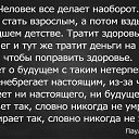���� ����, ���������, 59 ��� - ��������� 27 ����� 2025 � ������ ������� �����