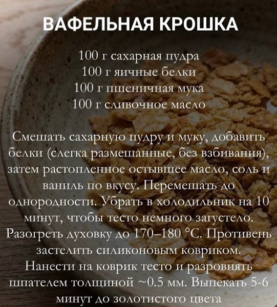 ������� - 1 ������� 2026 � 06:53 - 2