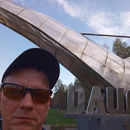 Aleksandr, ����������, 45 ���