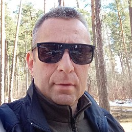 �������, ������, 43 ����