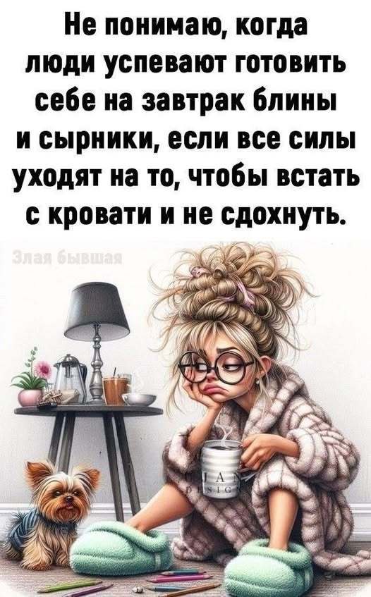    -.     !       ... - 5