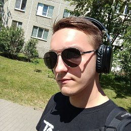 , 17, 