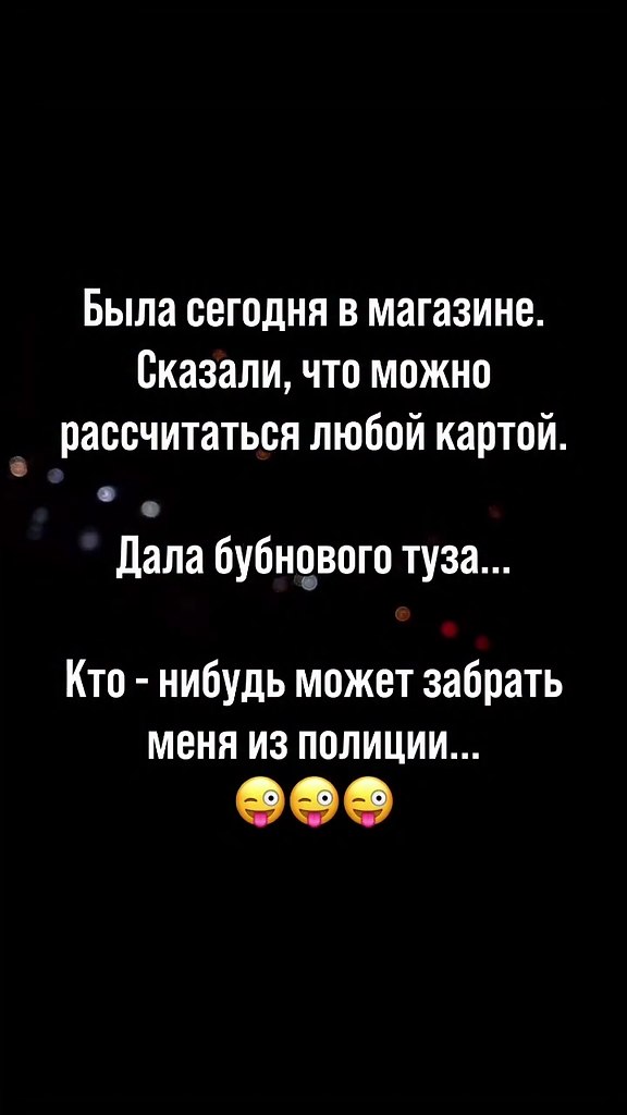 ���� ���� ��������� �������) - 2