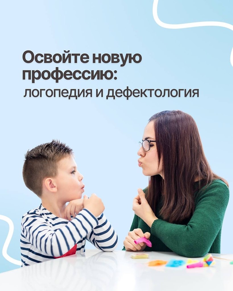      !    ,    , ...