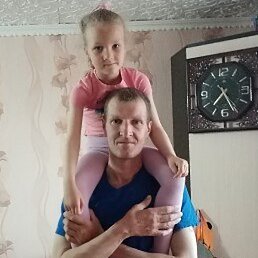 �����, ������, 44 ����