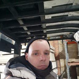 �������, ������������, 43 ����