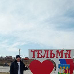 ���������, ������������, 59 ���