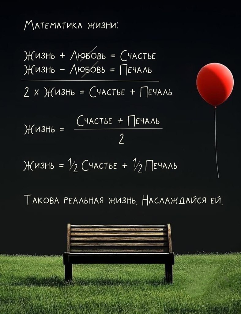   - 27  2025  17:23