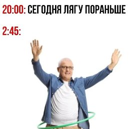 �������, 50 ���, ������������
