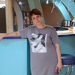 �������, ������