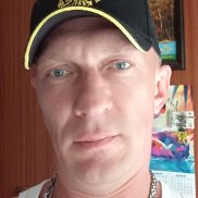 �������, 44 ����, ������