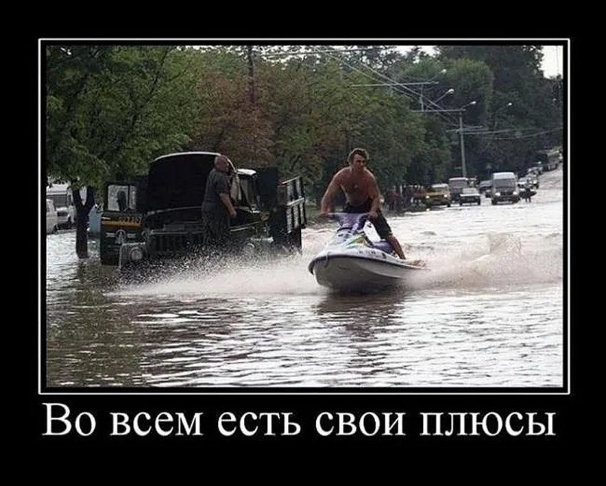 �� ����� - ������������� ������ �1 - 10 ������� 2025 � 08:50