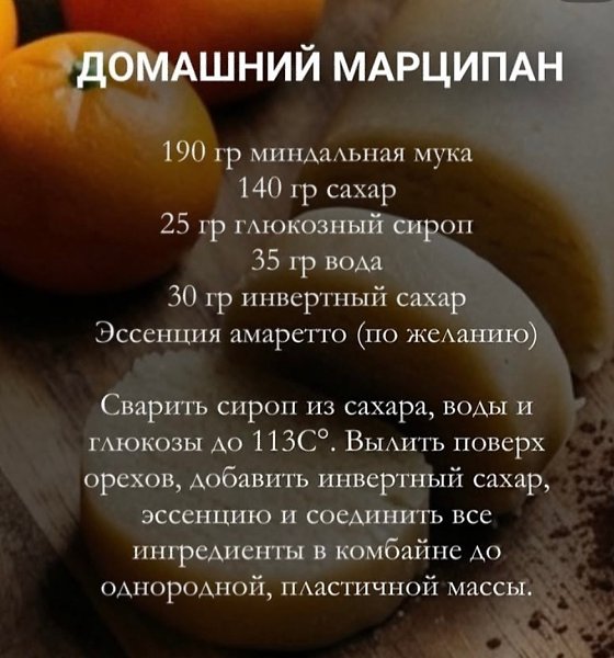 ������� - 9 ������� 2026 � 10:59 - 4
