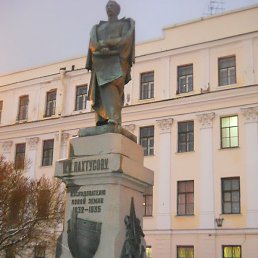 ���������, ���������, 43 ����