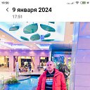 ���� �����, �����-���������, 61 ��� - ��������� 2 ��� 2025 � ������ ���� ����������