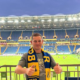 �����, 35 ���, ��������