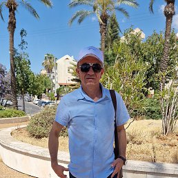 Vasile, 41, 