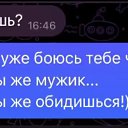 ���� �����, �������� - ��������� 17 ���� 2026