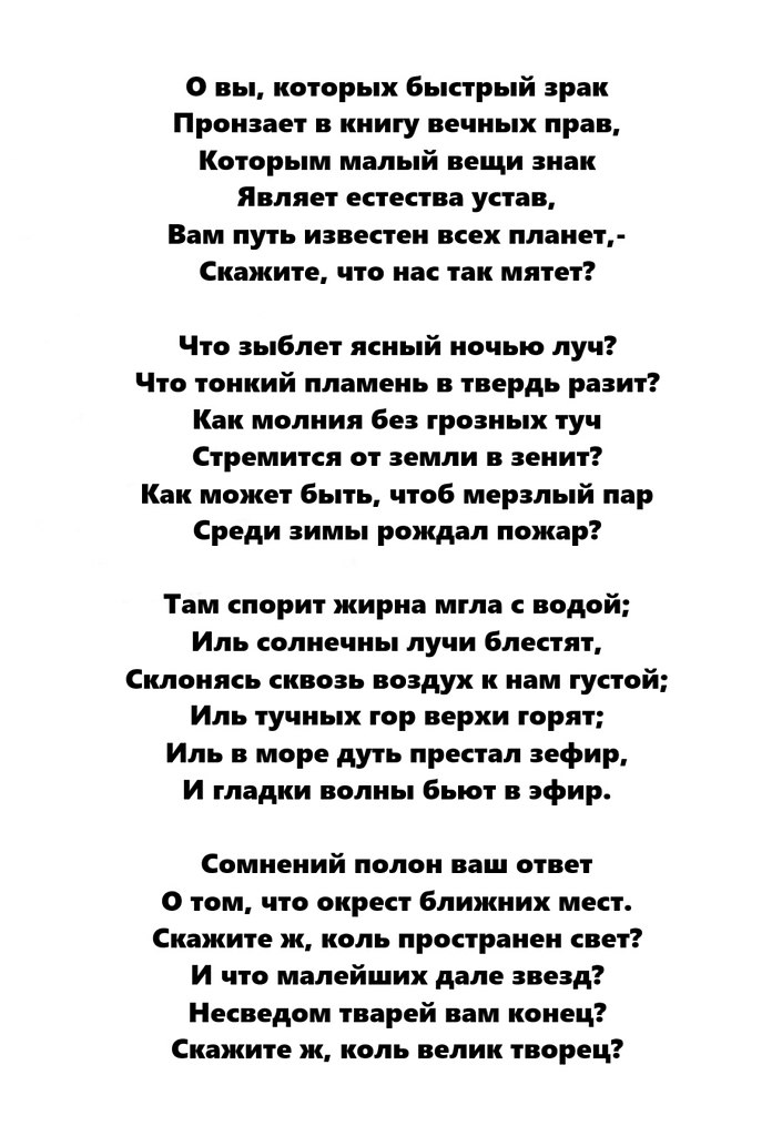 ��� ������������� ������� ���������� ������������ ����� ����������� � ������������ ����������� ...