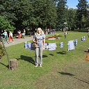 ���� �����, �����, 38 ��� - ��������� 14 ������� 2023 � ������ ���� ����������