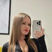 �����, 29 ���, ���������