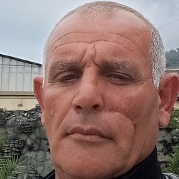 �����, ���������, 50 ���