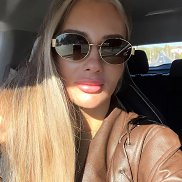 ���, 39 ���, �����