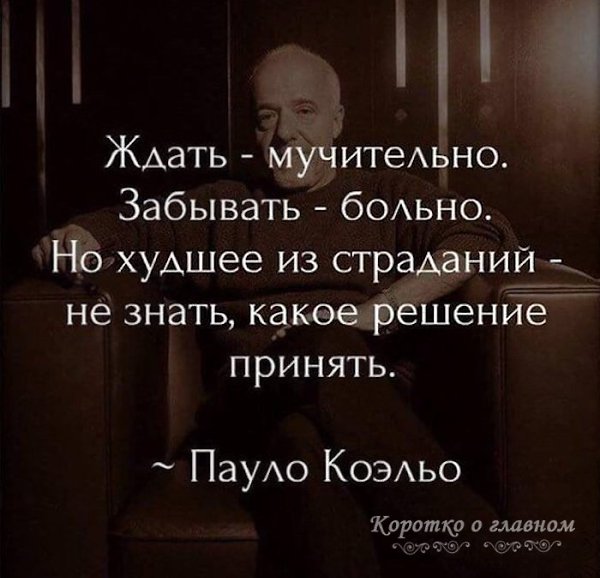������������ �� �������... - 1 ������� 2025 � 13:37