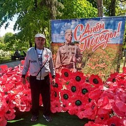 ����, ���������, 68 ���