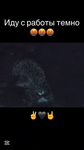 ��� � �����) - 2
