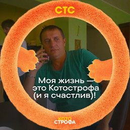 ��������, 46 ���, ������