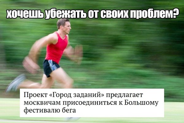 ��� ������ �� ������� ��������� ���� � ������ ���������� ��������� �� ������ ������, �� � ... - 2