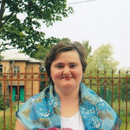 �����, 44 ����, ������