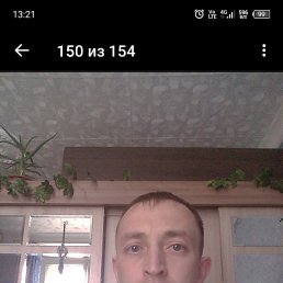 �������, 45 ���, �����-���������