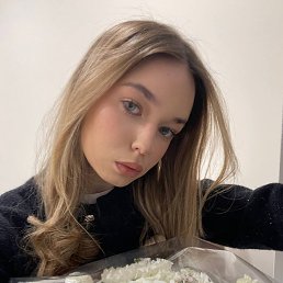 , 17, 