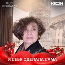 ���� �����, �����, 60 ��� - ��������� 21 ������ 2025 � ������ ���� ����������