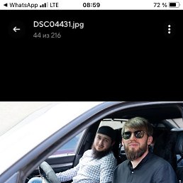 �����, �������, 33 ����