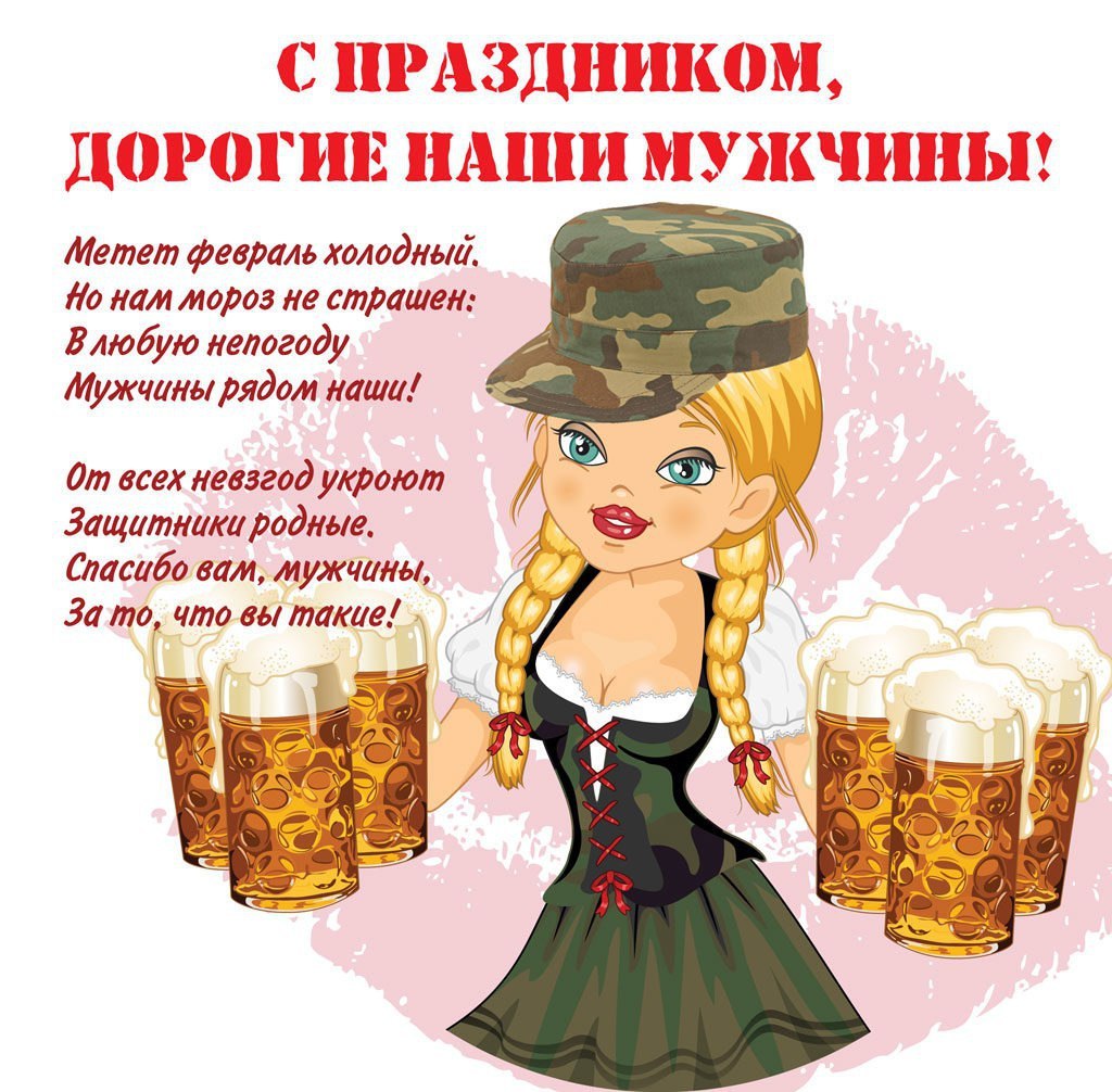 ������� �������,� ���������� ���,� ���� ��������� ���������!!! ��������,�������,����� ,������������ ...