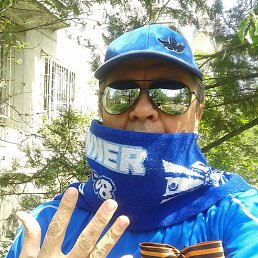 ���������, ������, 67 ���