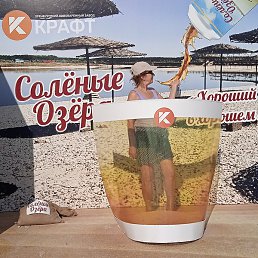 �, �����