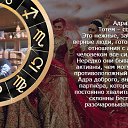���� ������, ����, 57 ��� - ��������� 5 ������ 2025 � ������ ���� ����������
