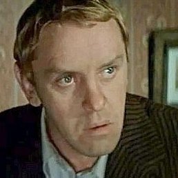 �����, ������, 50 ���