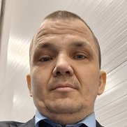 ����, 38 ���, �����������