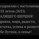 ���� ���, ������, 55 ��� - ��������� 1 ������ 2025 � ������ ���� ����������