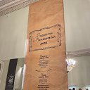 ���� �����, �����-���������, 51 ��� - ��������� 21 ������ 2024 � ������ �������