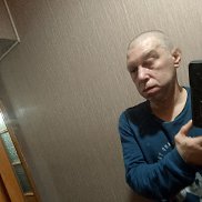 ������, 45 ���, ������ ��������