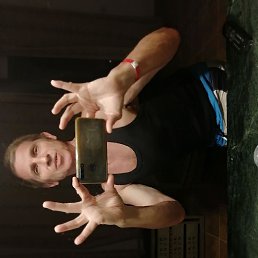 ��������, ���������, 51 ���