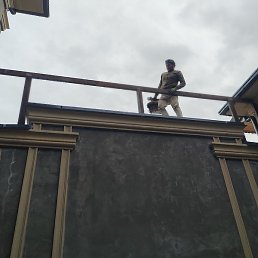 ����, �����, 45 ���